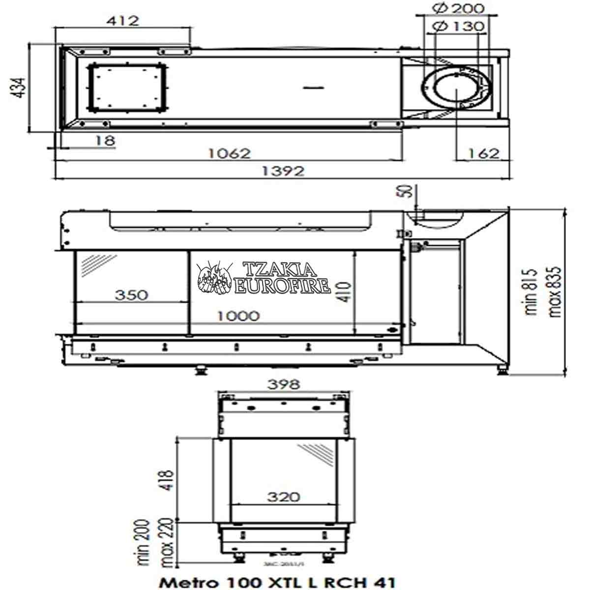 Metro 100XTL RCH - DRU Ενεργειακή Εστία Αερίου - Image 2