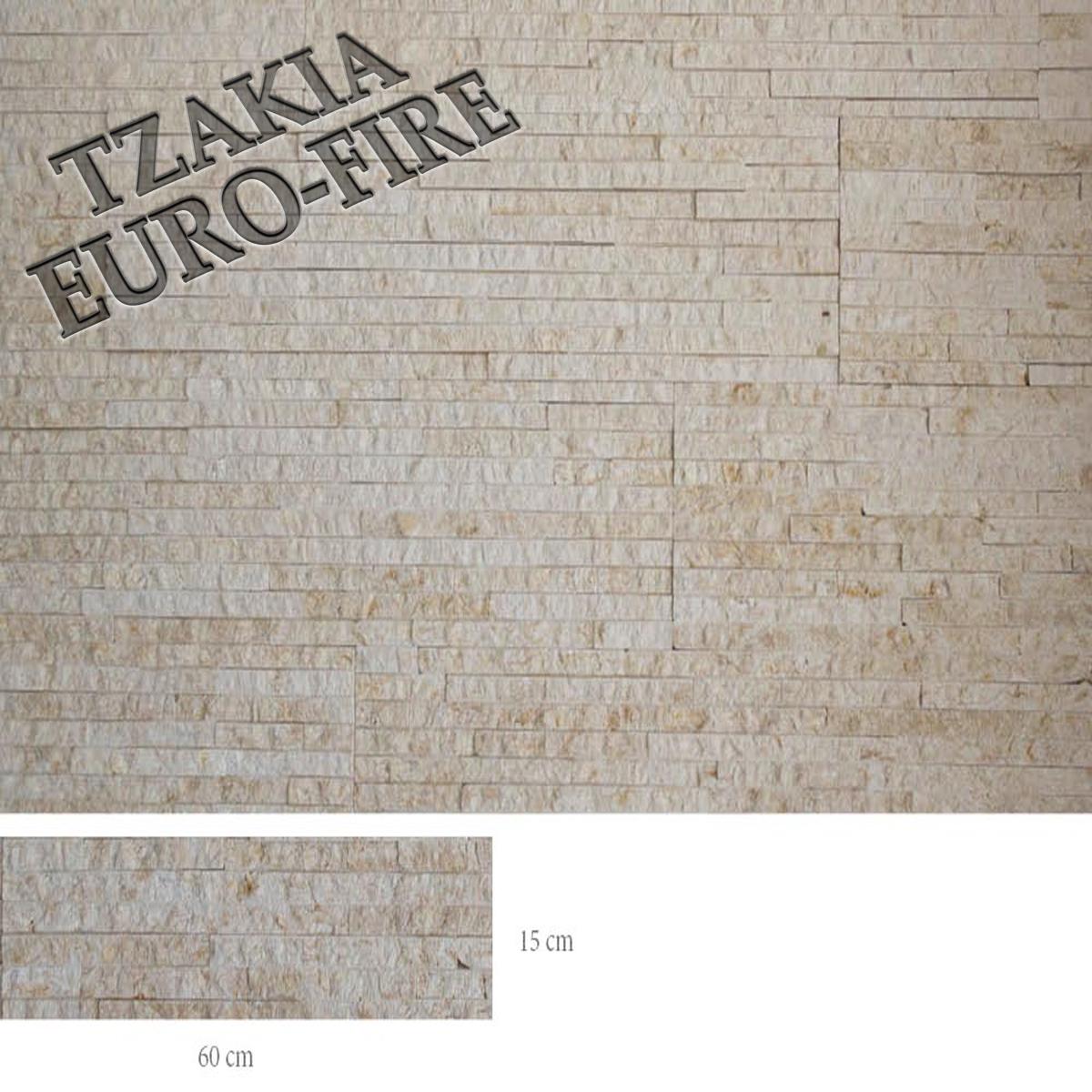 Γραμμωτό Μπεζ Πάνελ Διακοσμητικό Πάνελ Πέτρας για επενδύσεις - Image 3