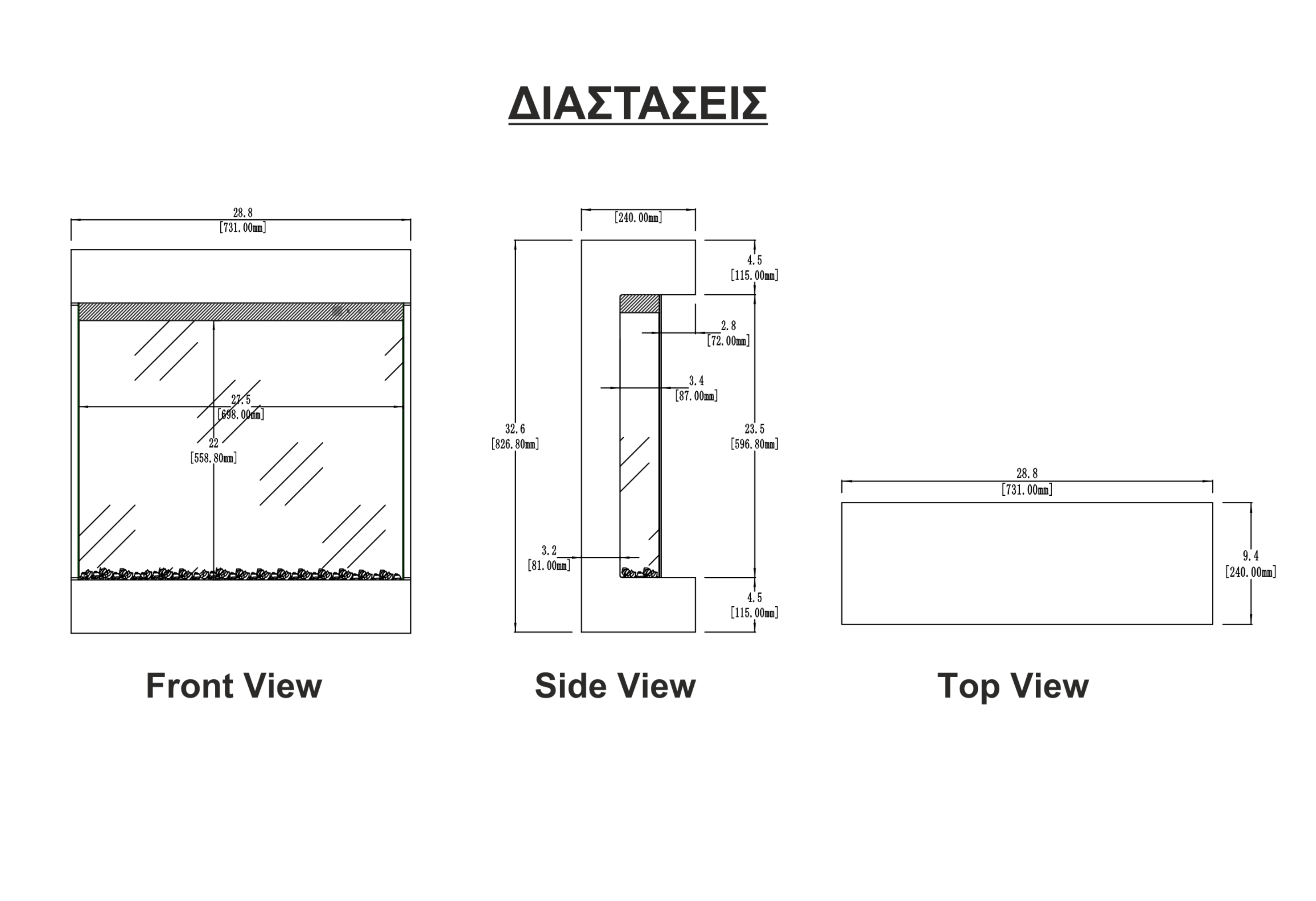 Paris Black Edition 3D Hitense Ηλεκτρικό Τζάκι Τριών Όψεων MDF - Image 9